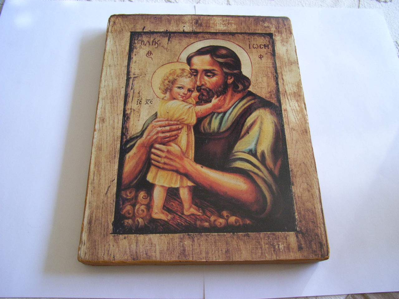 saint Jospeh